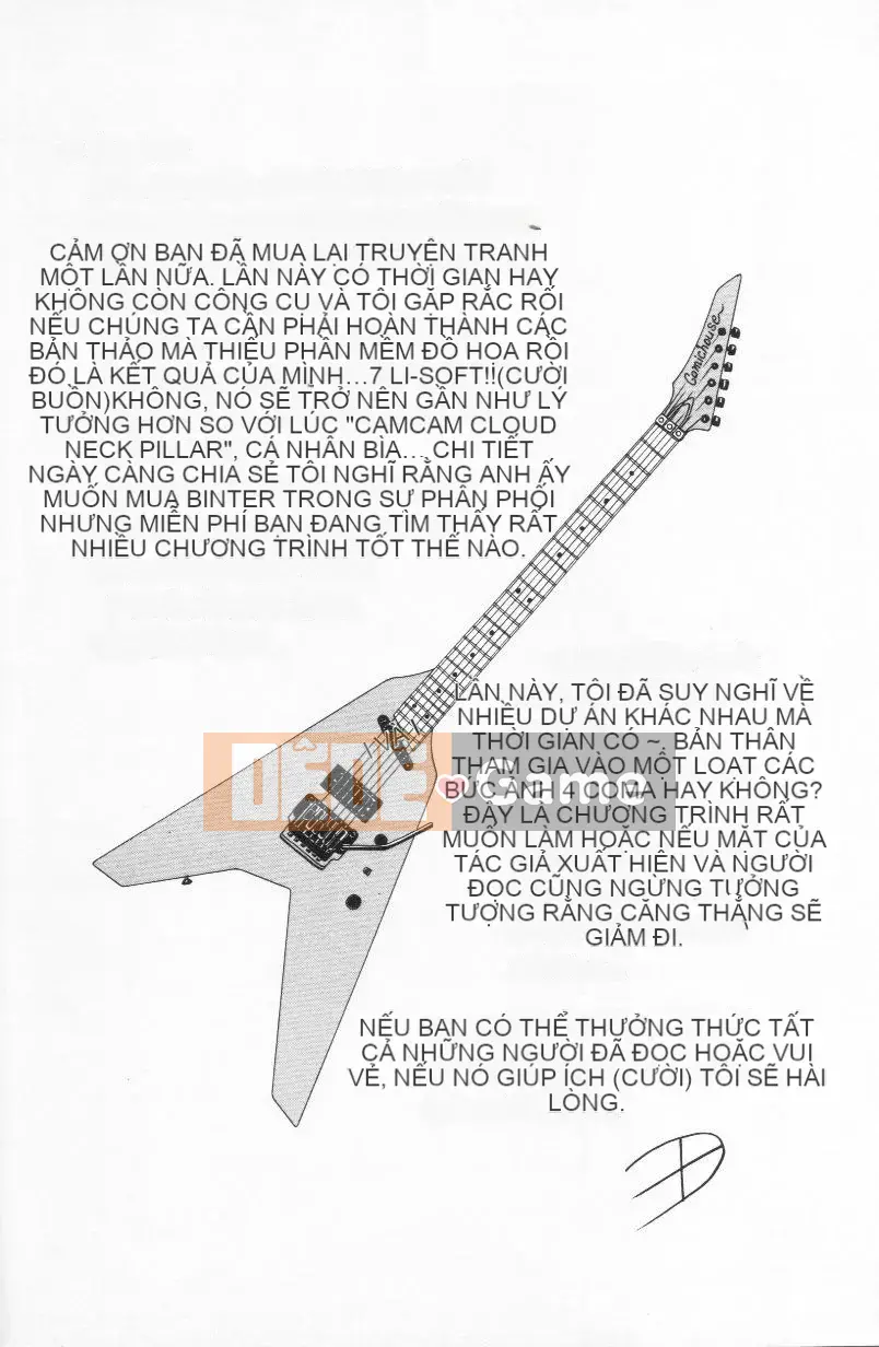 [EB110SS] Ratte Suki Nanramon