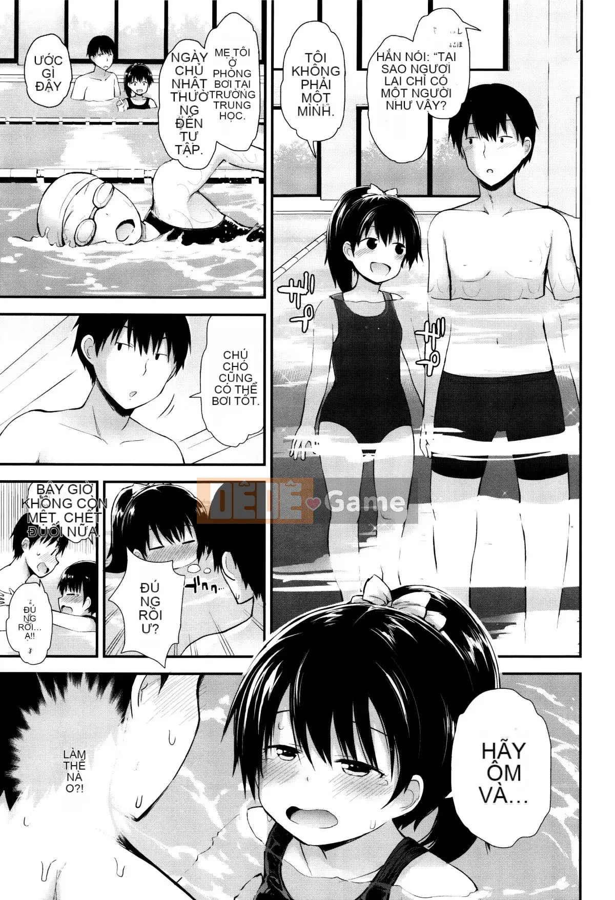 [Fujisaka Lyric] Platchina Sexouki