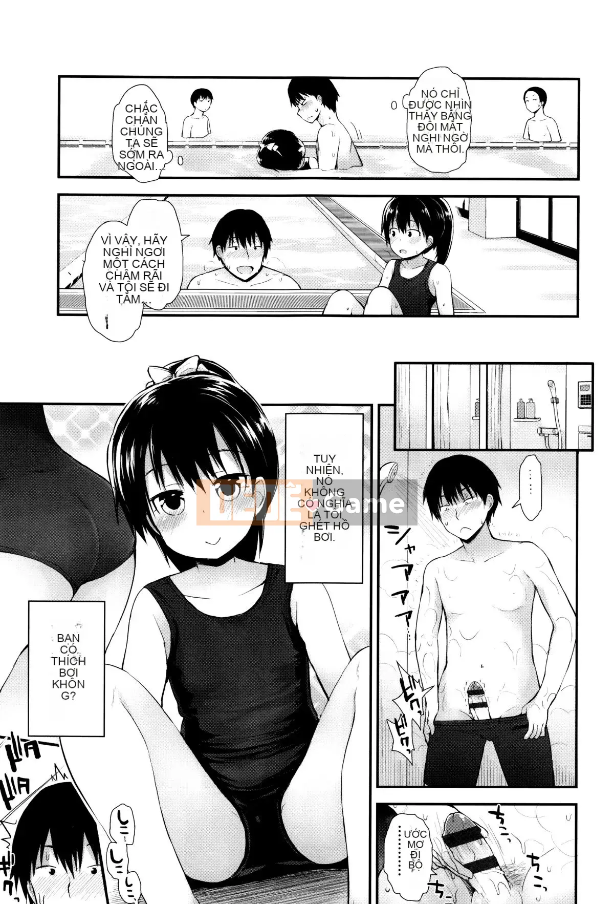 [Fujisaka Lyric] Platchina Sexouki