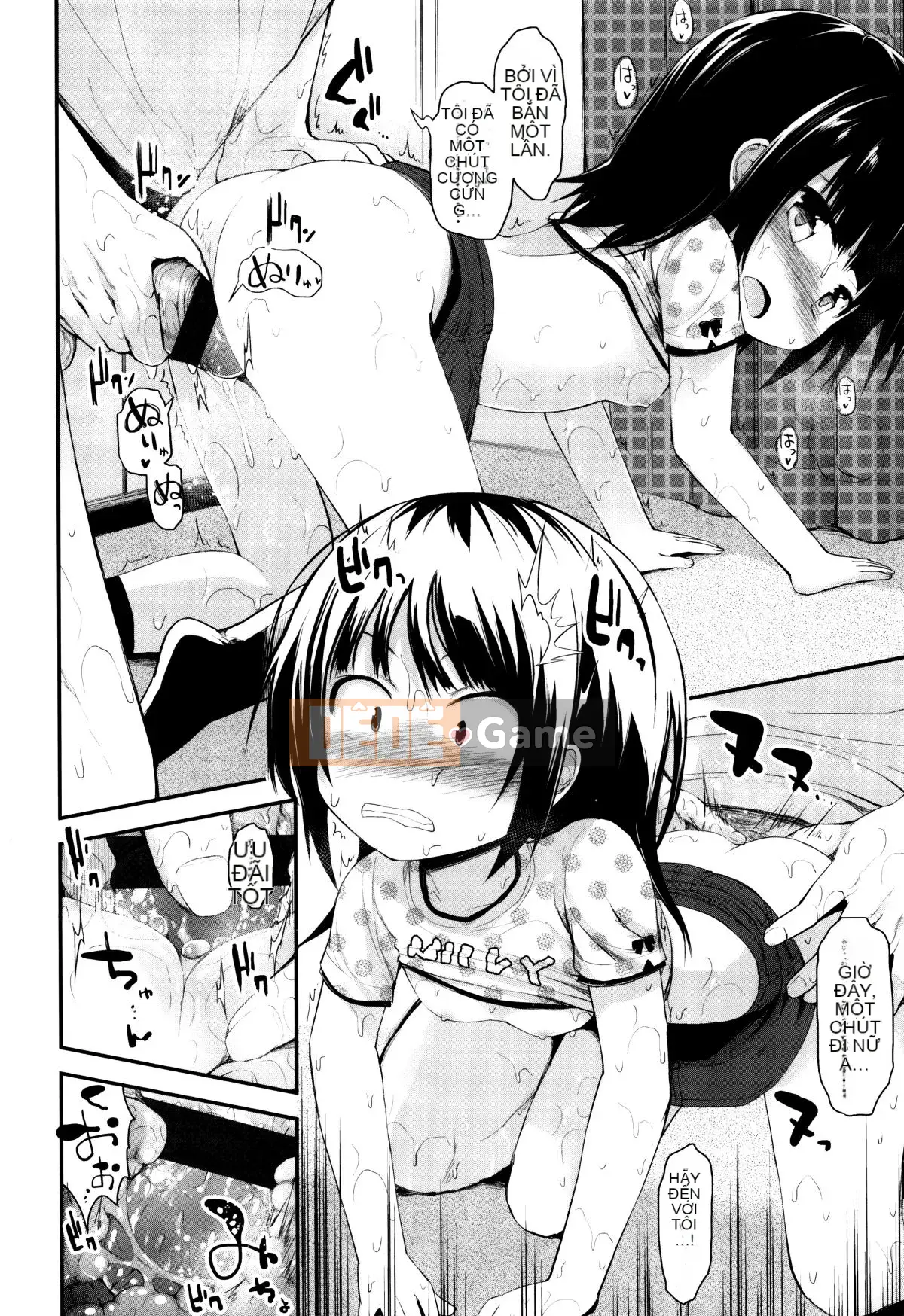 [Fujisaka Lyric] Platchina Sexouki