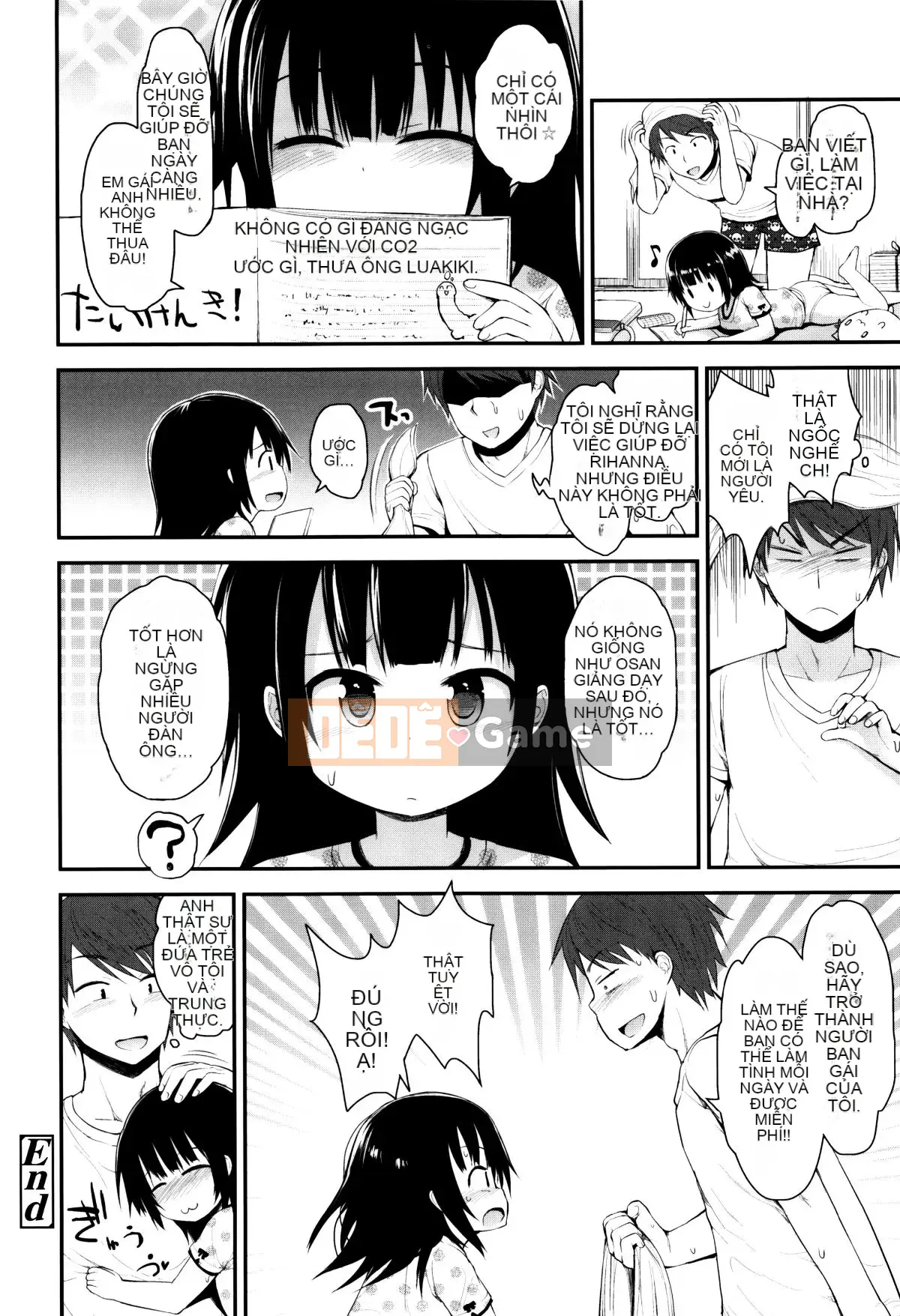 [Fujisaka Lyric] Platchina Sexouki