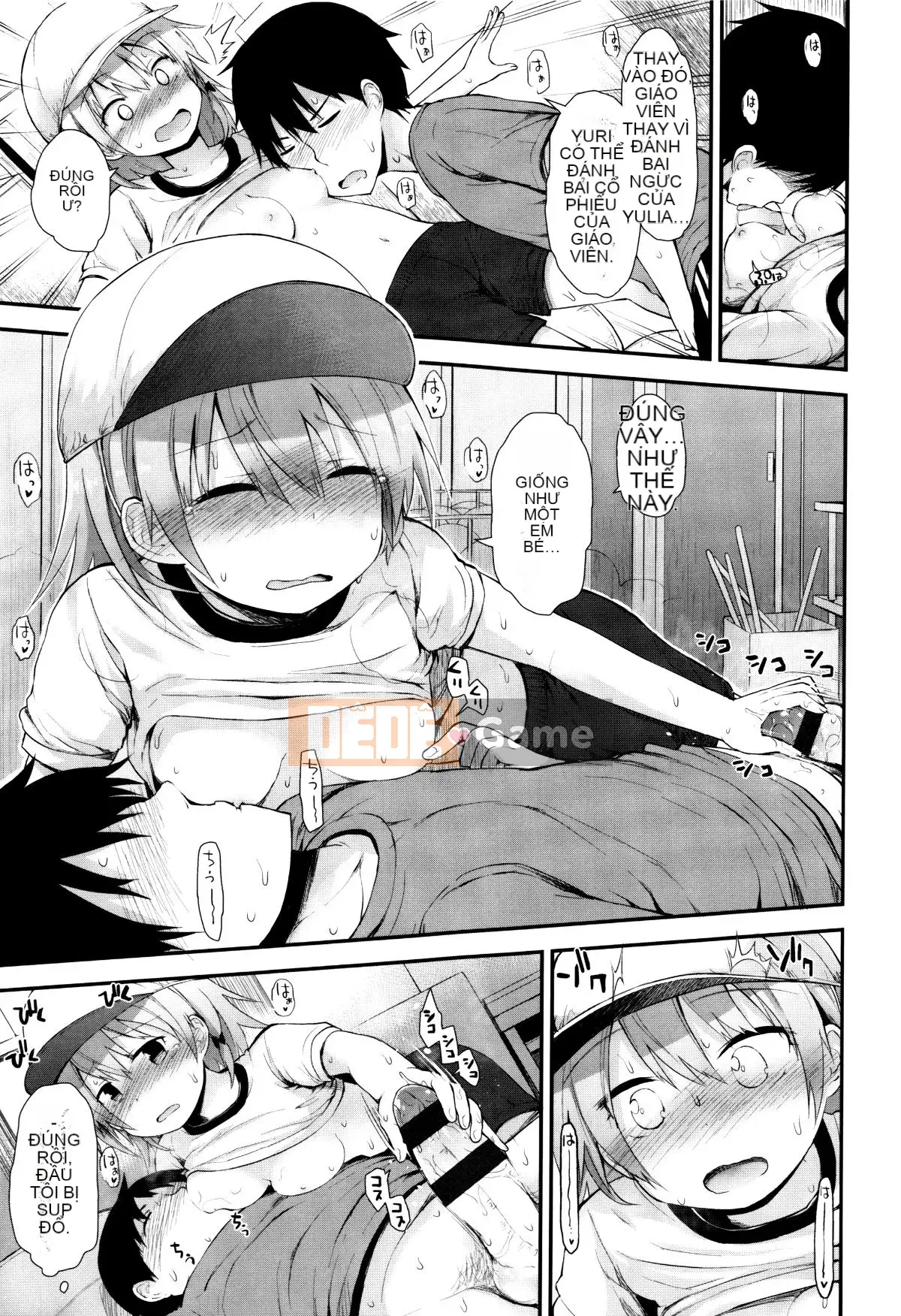 [Fujisaka Lyric] Platchina Sexouki