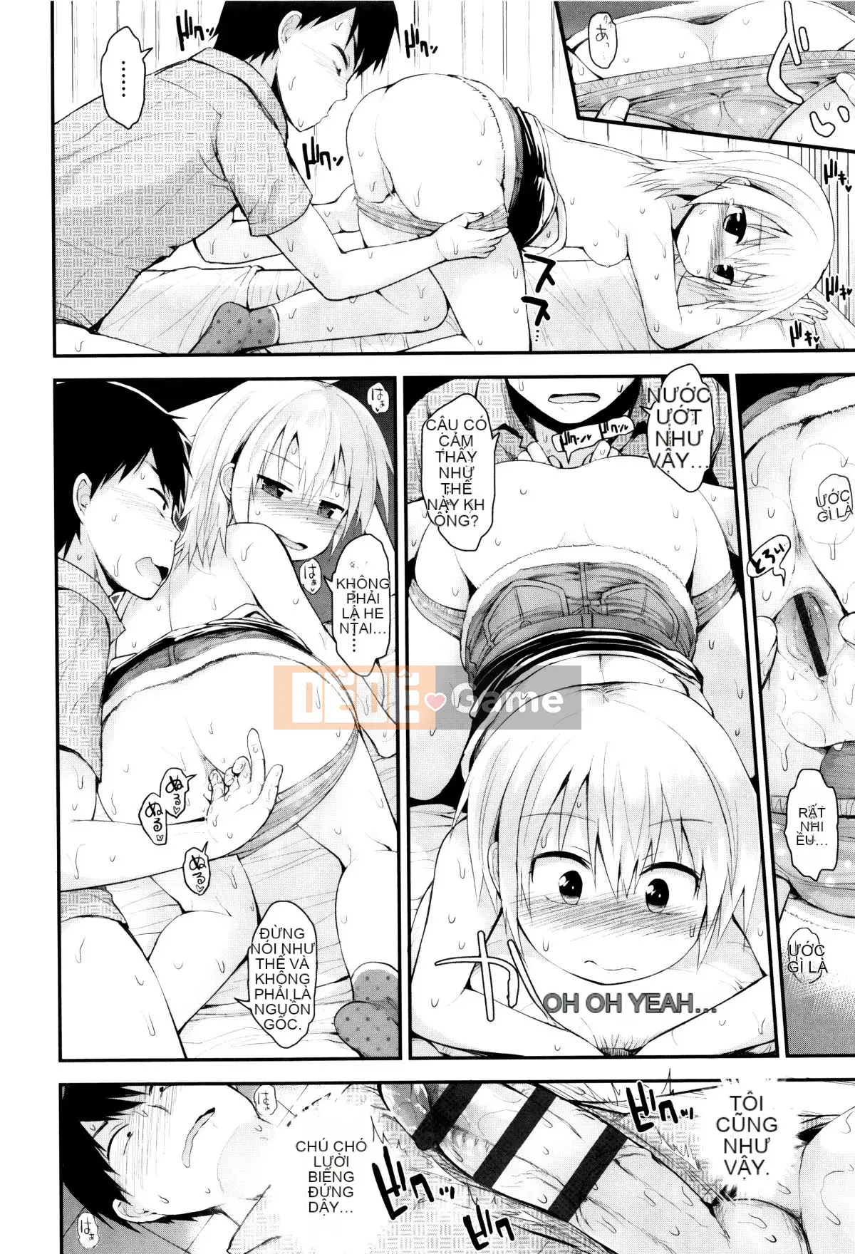 [Fujisaka Lyric] Platchina Sexouki