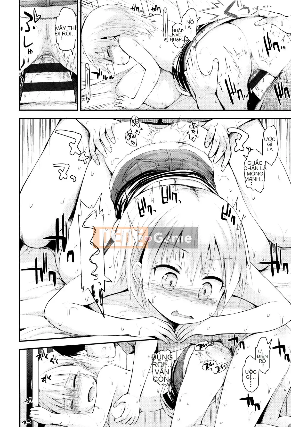 [Fujisaka Lyric] Platchina Sexouki