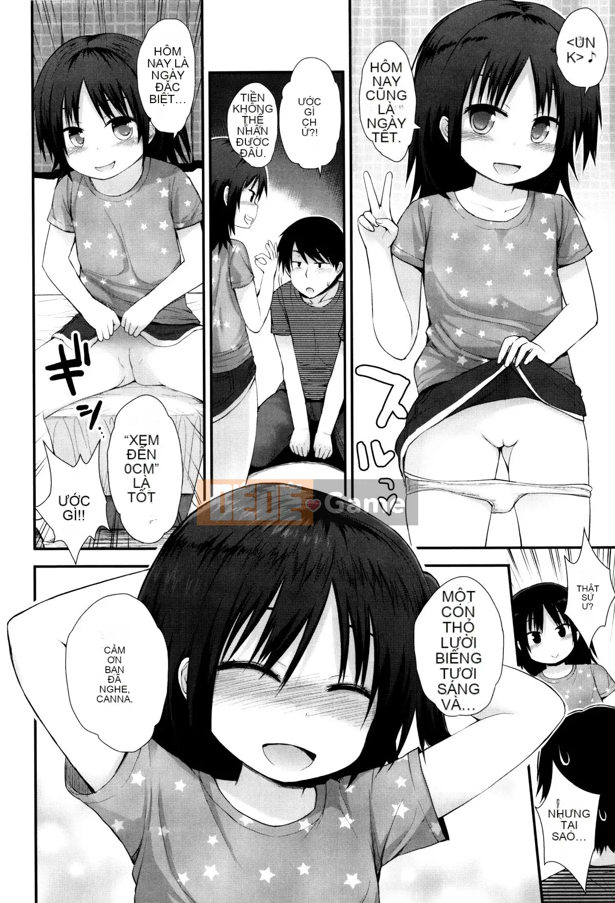 [Fujisaka Lyric] Platchina Sexouki