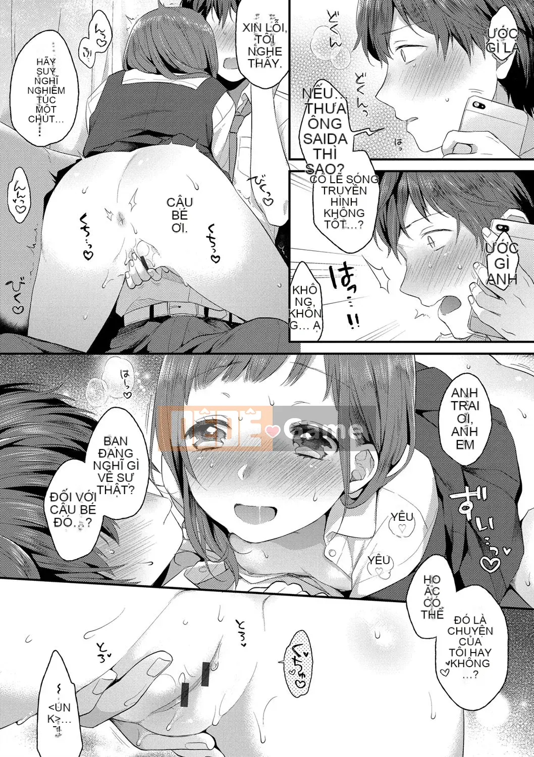 [majoccoid] Tôi muốn làm điều gì đó sai trái