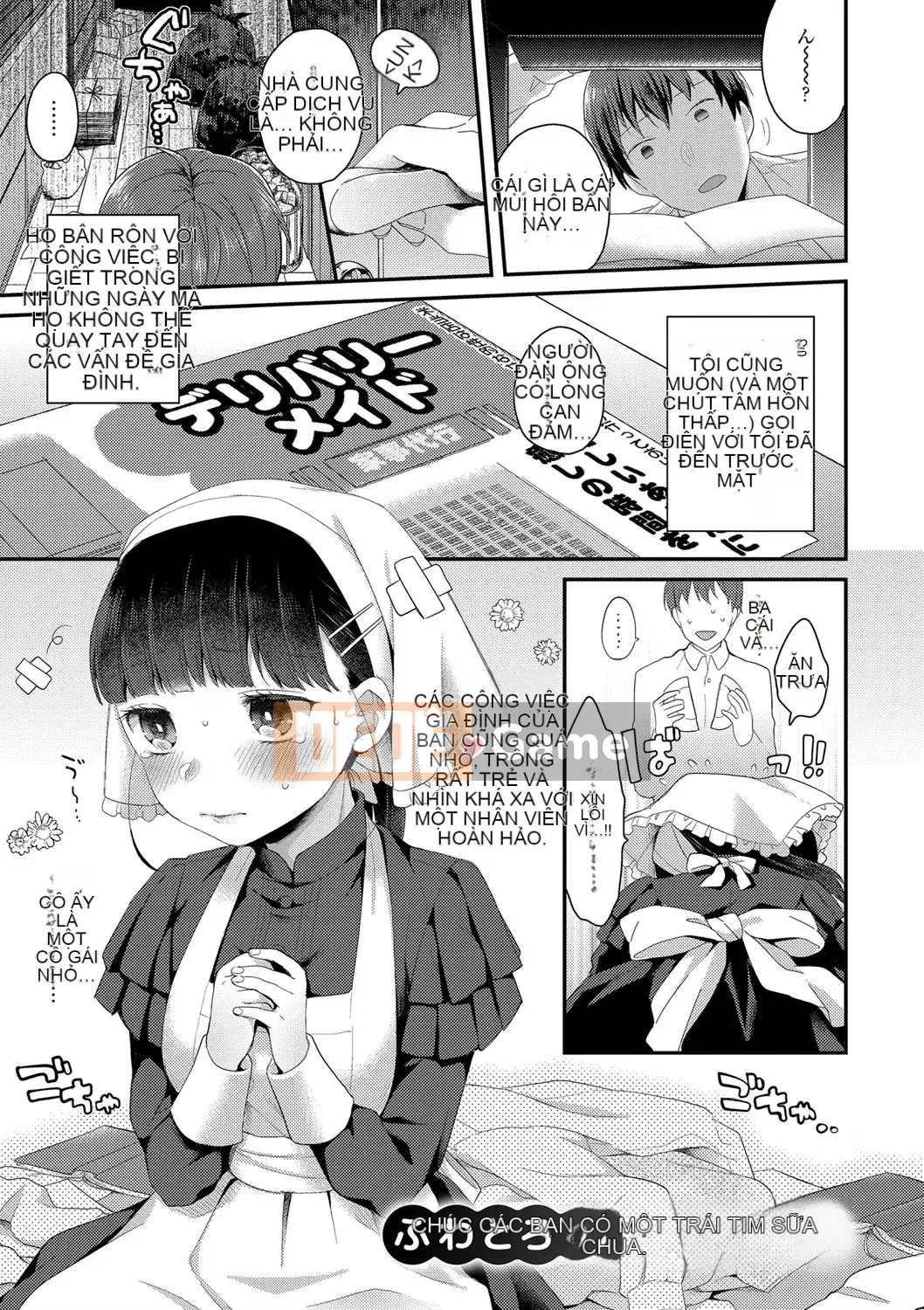 [majoccoid] Tôi muốn làm điều gì đó sai trái