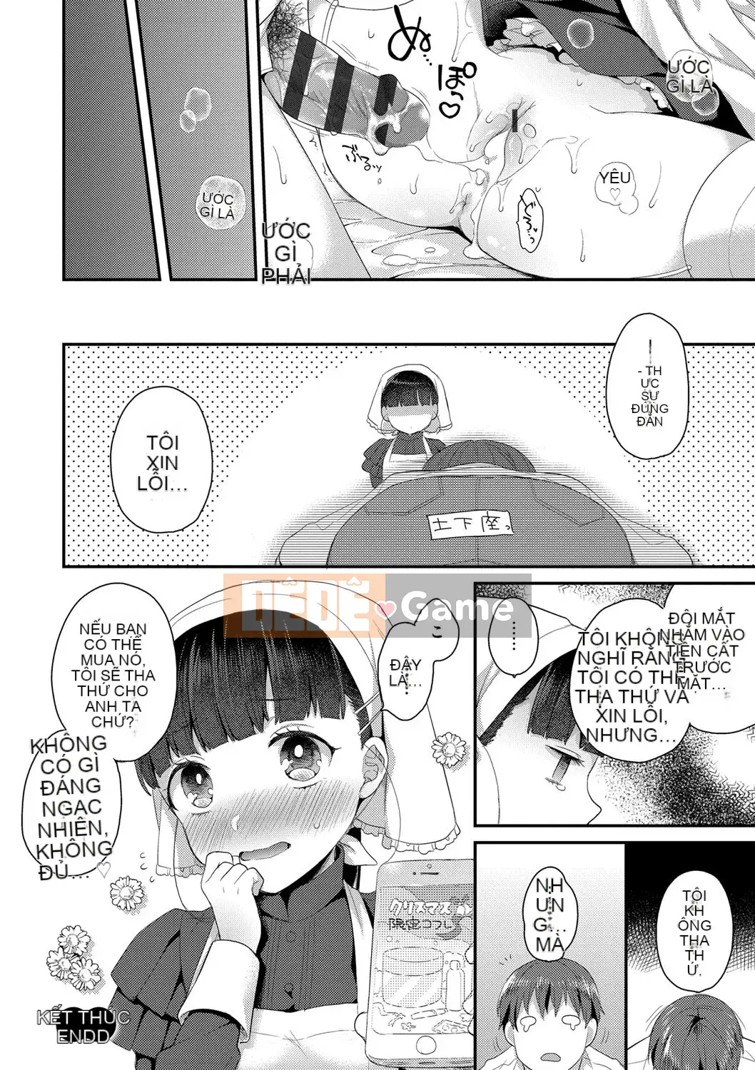 [majoccoid] Tôi muốn làm điều gì đó sai trái