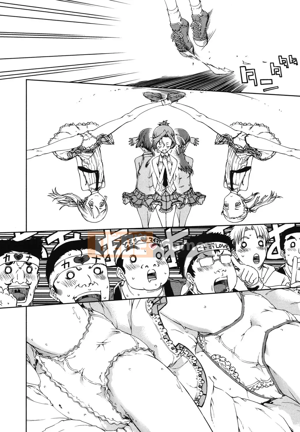 [Suzuki Kyotaro] Idol de Ko*sei