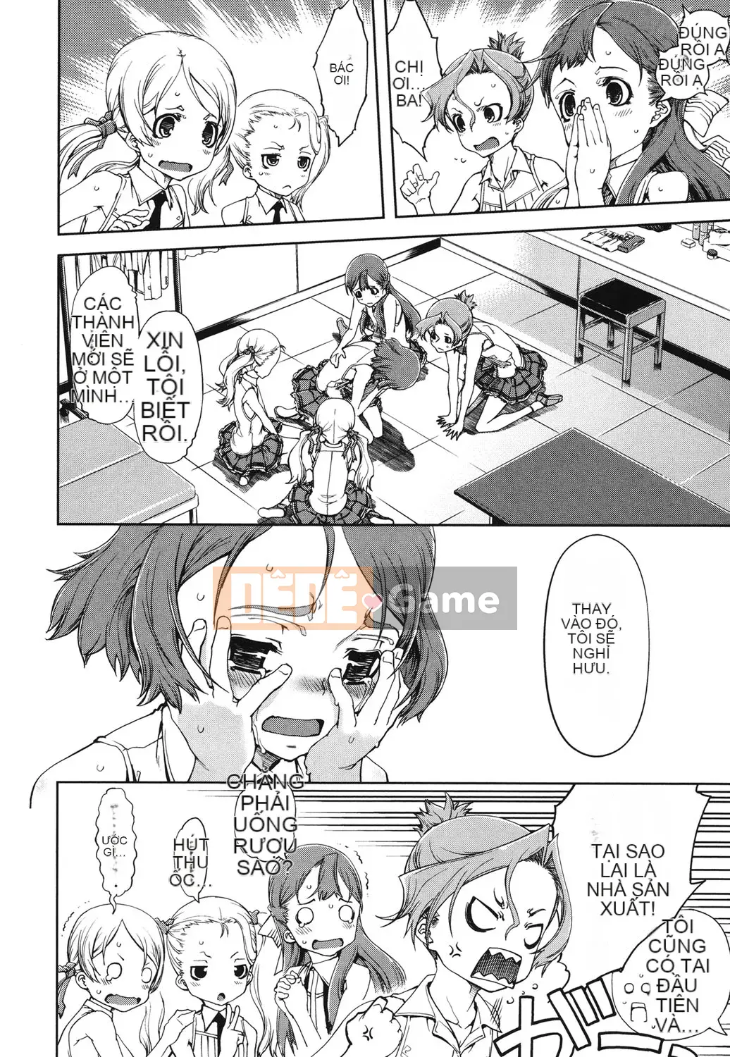 [Suzuki Kyotaro] Idol de Ko*sei