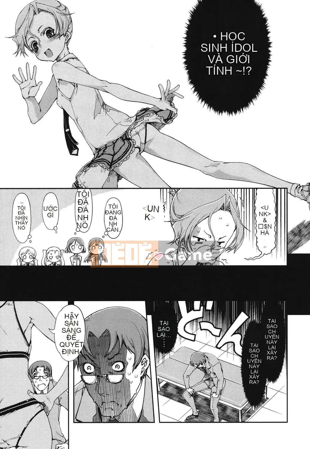 [Suzuki Kyotaro] Idol de Ko*sei