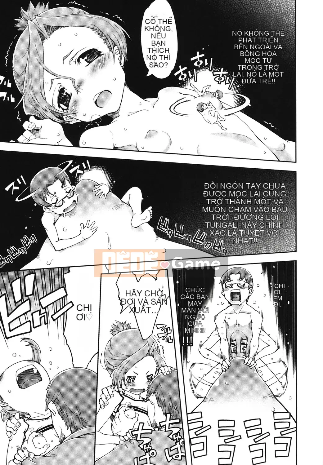 [Suzuki Kyotaro] Idol de Ko*sei