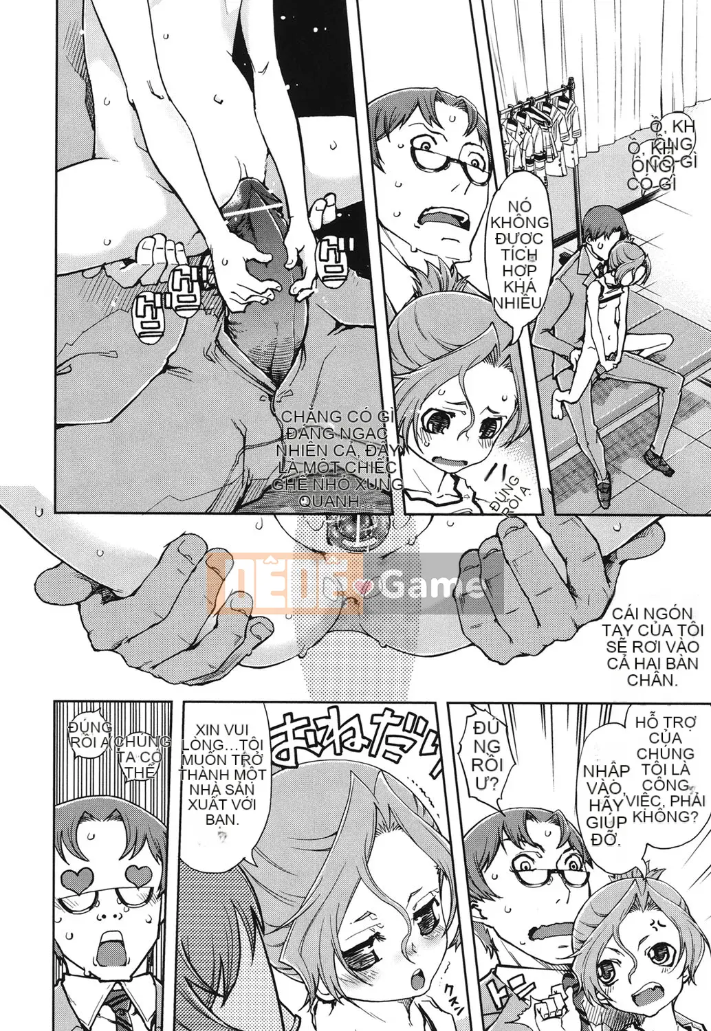 [Suzuki Kyotaro] Idol de Ko*sei