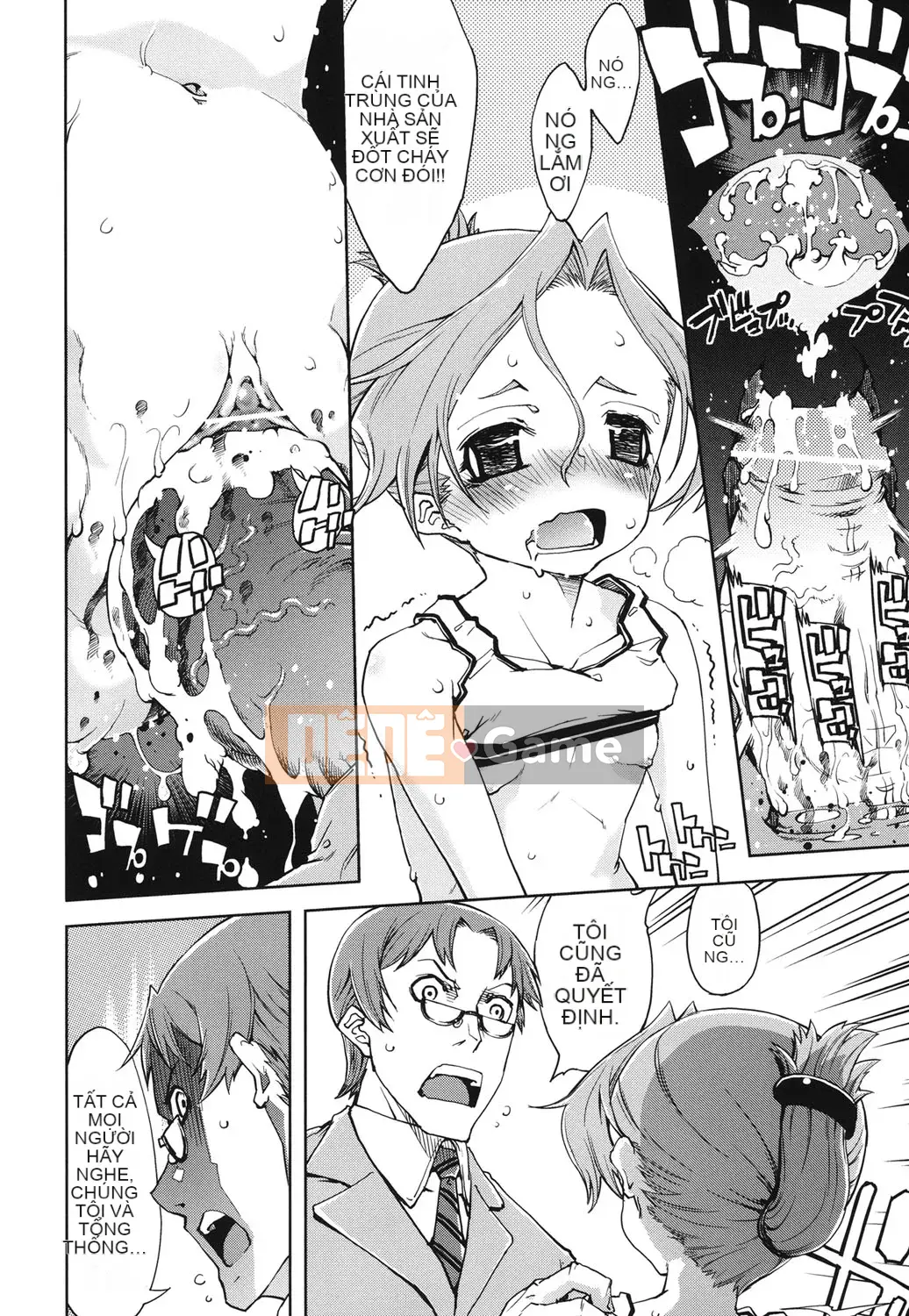 [Suzuki Kyotaro] Idol de Ko*sei