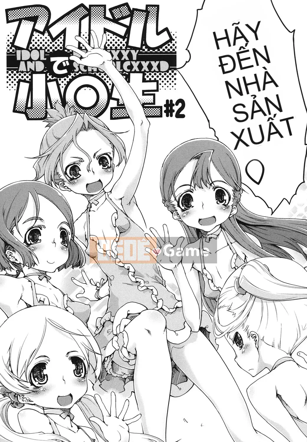 [Suzuki Kyotaro] Idol de Ko*sei