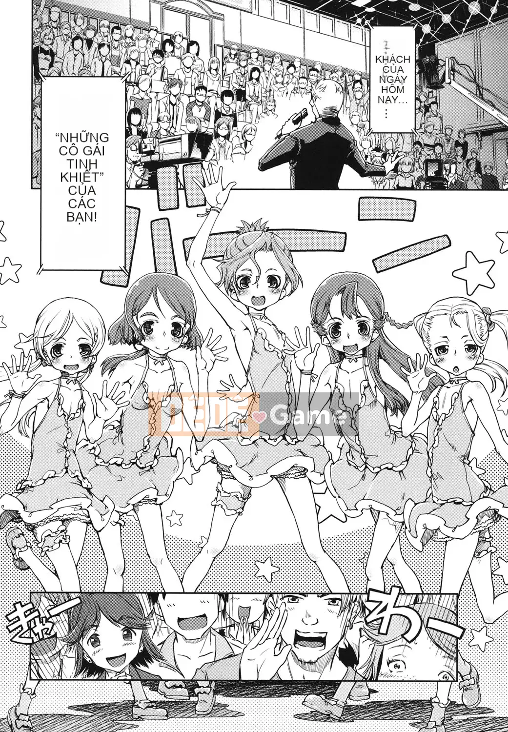 [Suzuki Kyotaro] Idol de Ko*sei