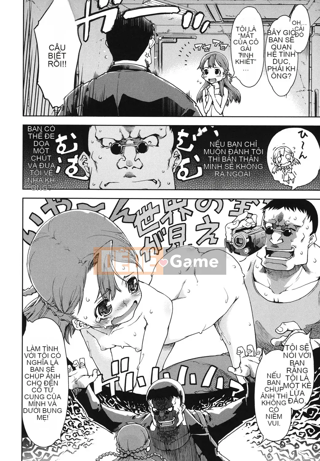 [Suzuki Kyotaro] Idol de Ko*sei