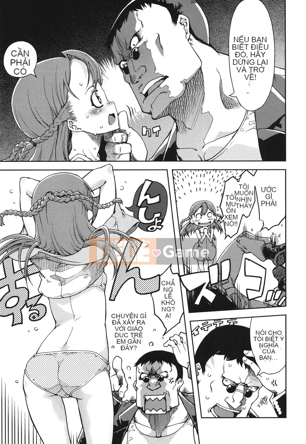 [Suzuki Kyotaro] Idol de Ko*sei