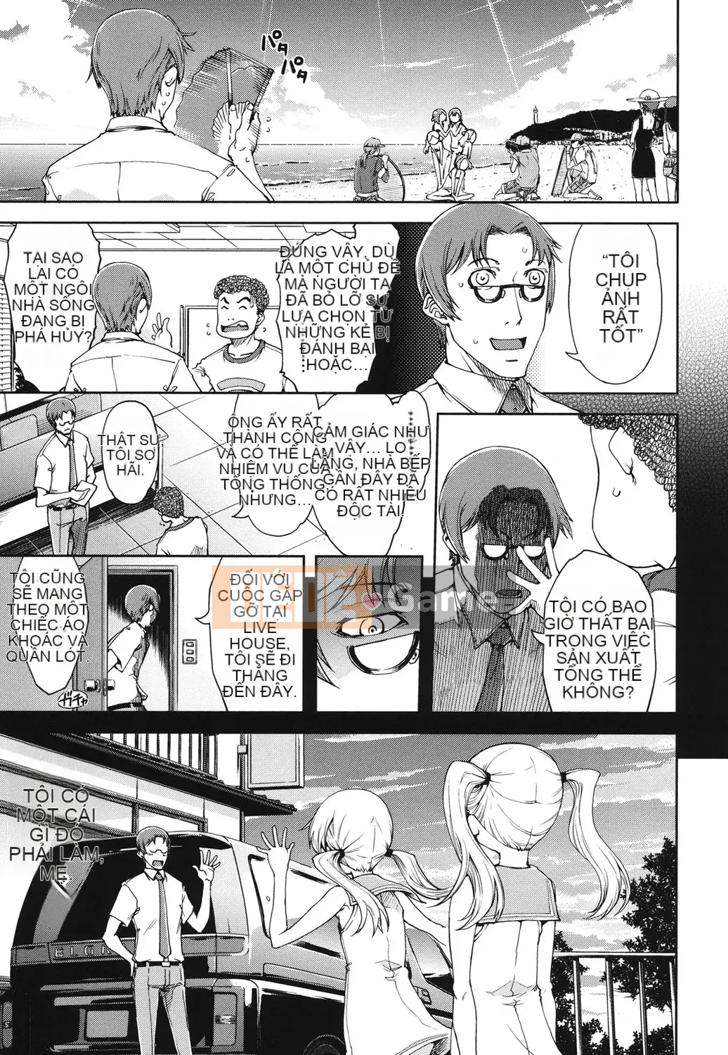 [Suzuki Kyotaro] Idol de Ko*sei