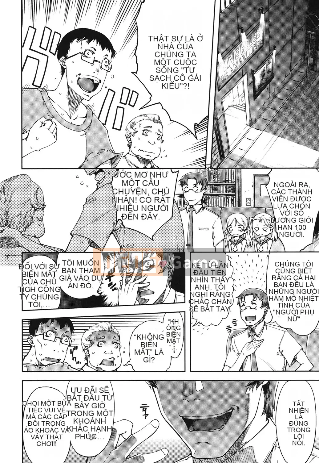 [Suzuki Kyotaro] Idol de Ko*sei