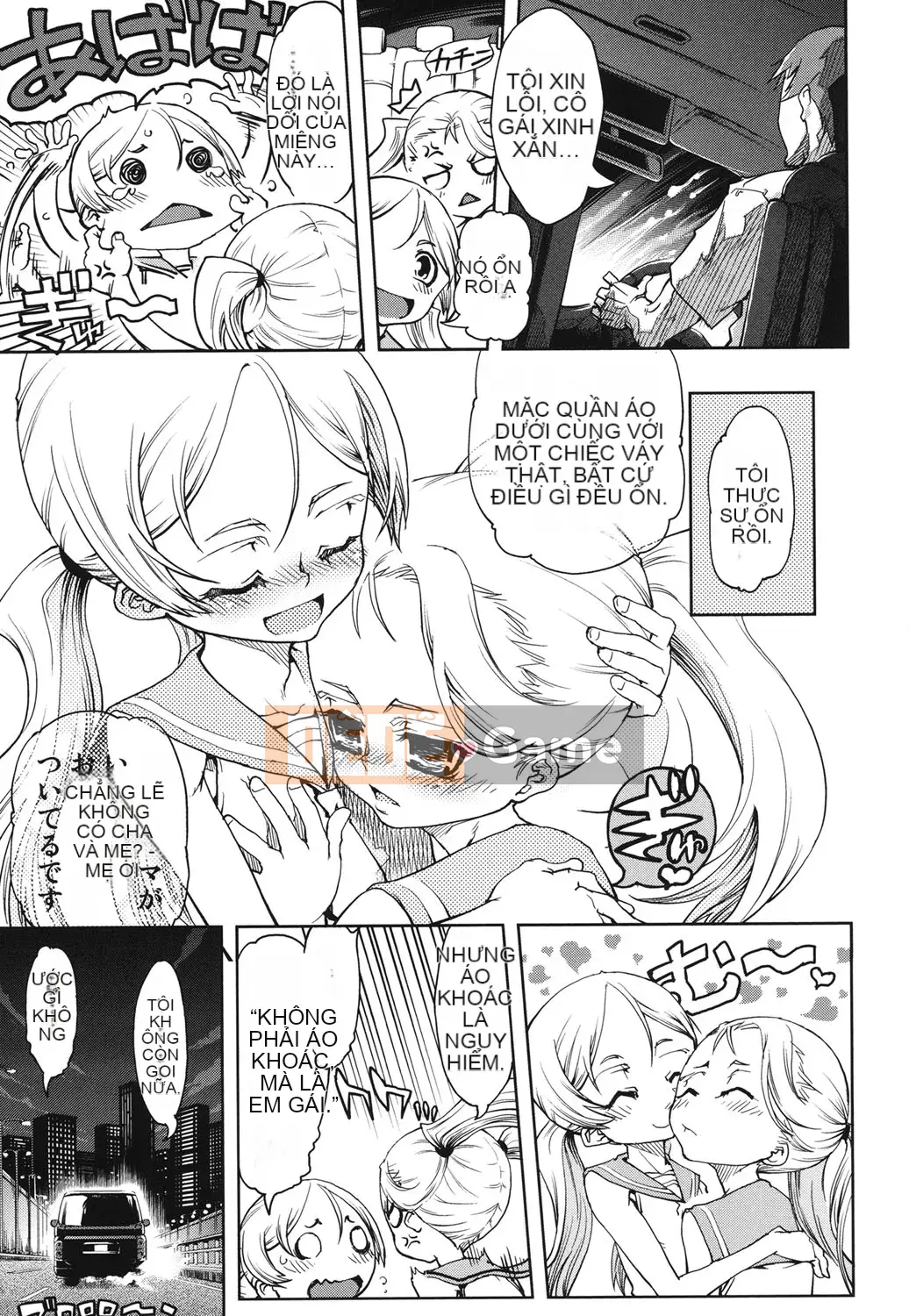 [Suzuki Kyotaro] Idol de Ko*sei