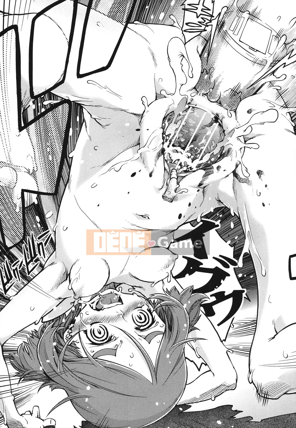 [Suzuki Kyotaro] Idol de Ko*sei