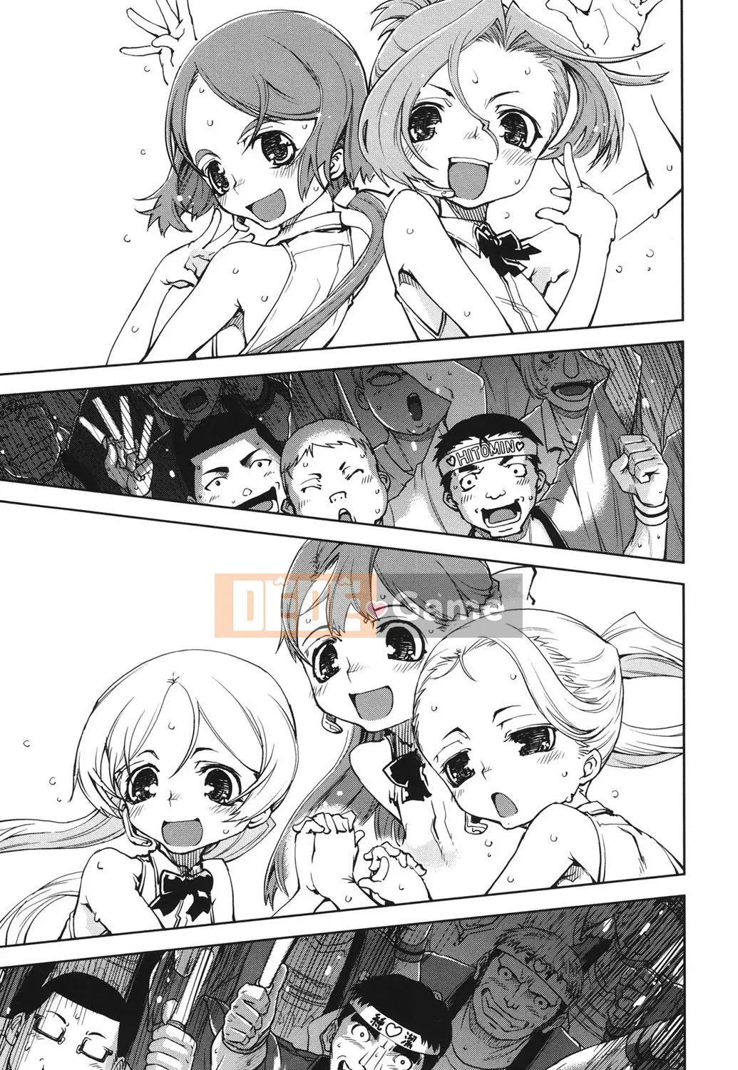 [Suzuki Kyotaro] Idol de Ko*sei