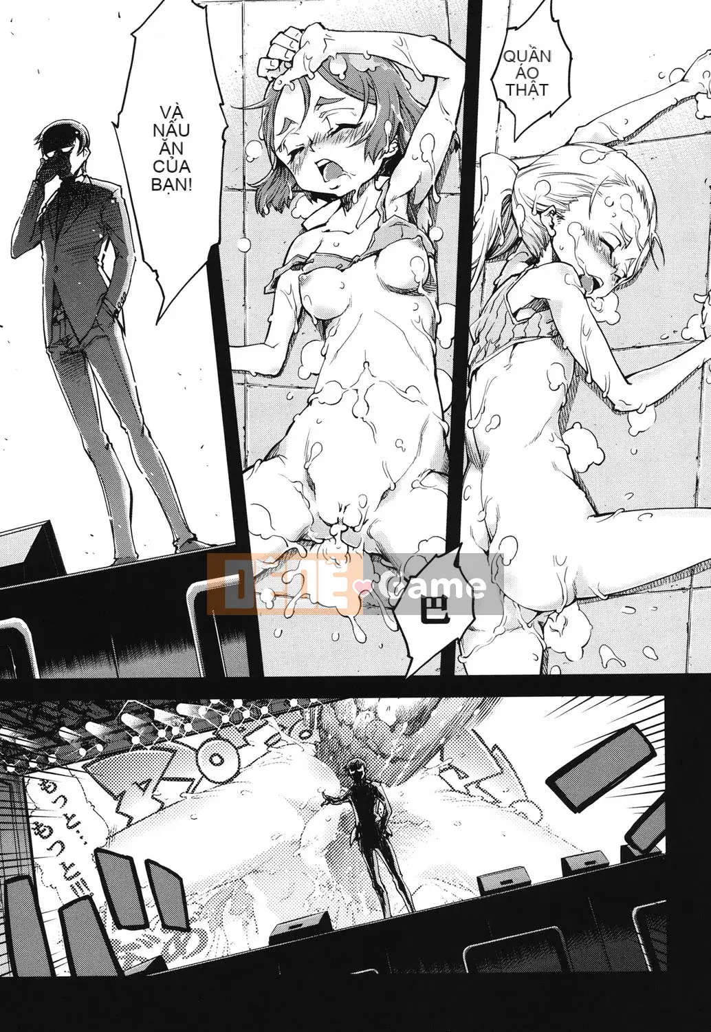 [Suzuki Kyotaro] Idol de Ko*sei