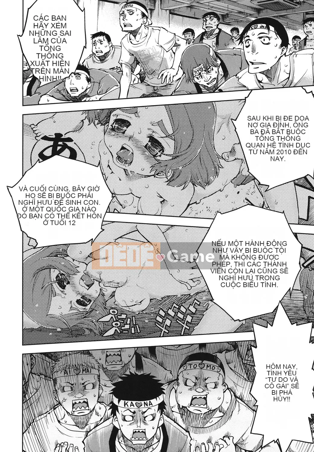 [Suzuki Kyotaro] Idol de Ko*sei