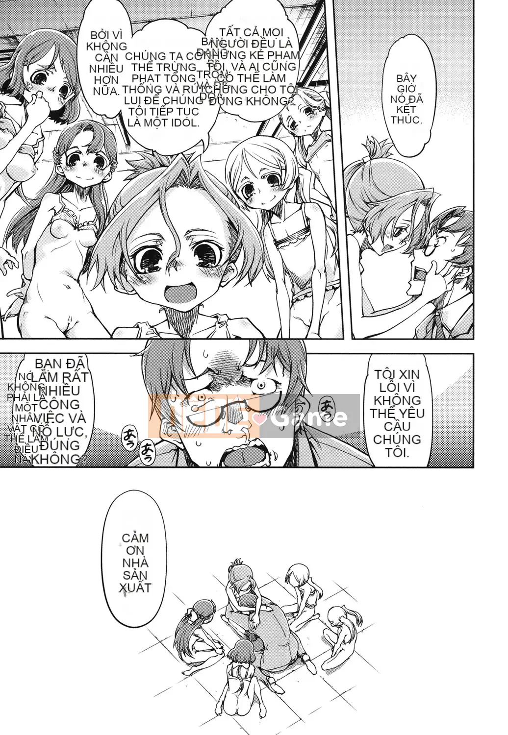 [Suzuki Kyotaro] Idol de Ko*sei