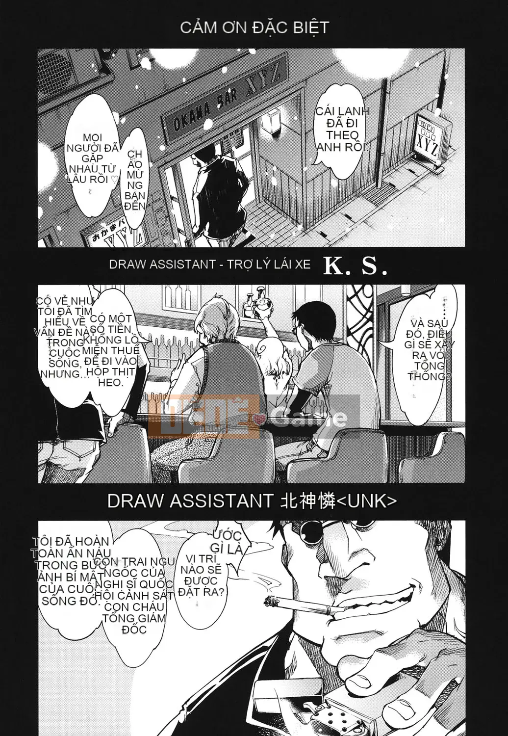 [Suzuki Kyotaro] Idol de Ko*sei