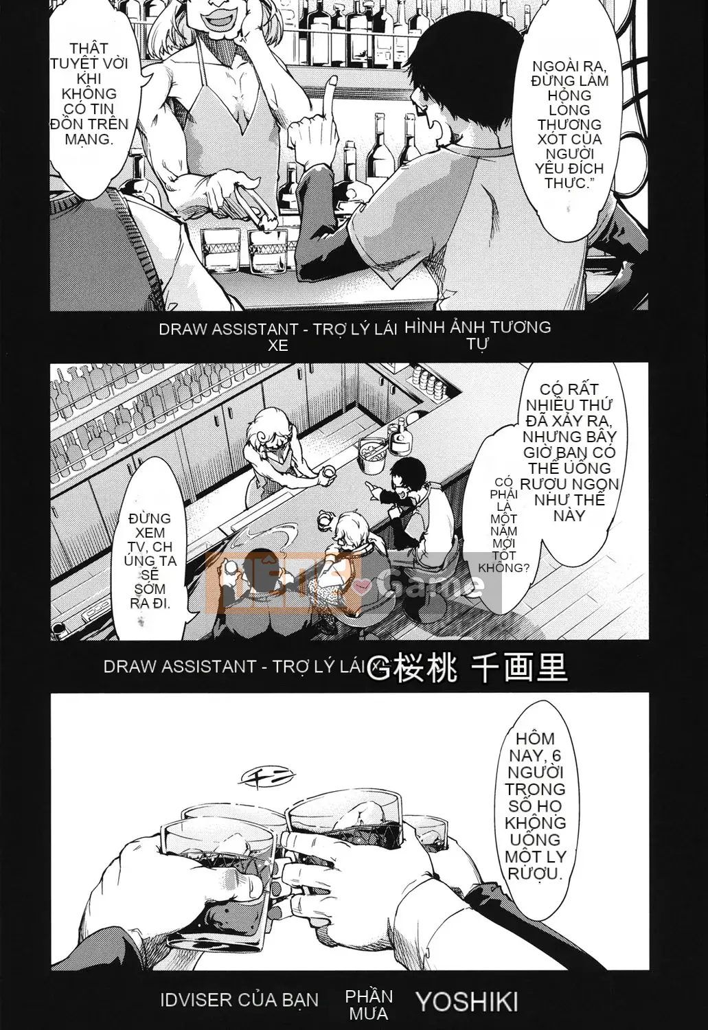 [Suzuki Kyotaro] Idol de Ko*sei