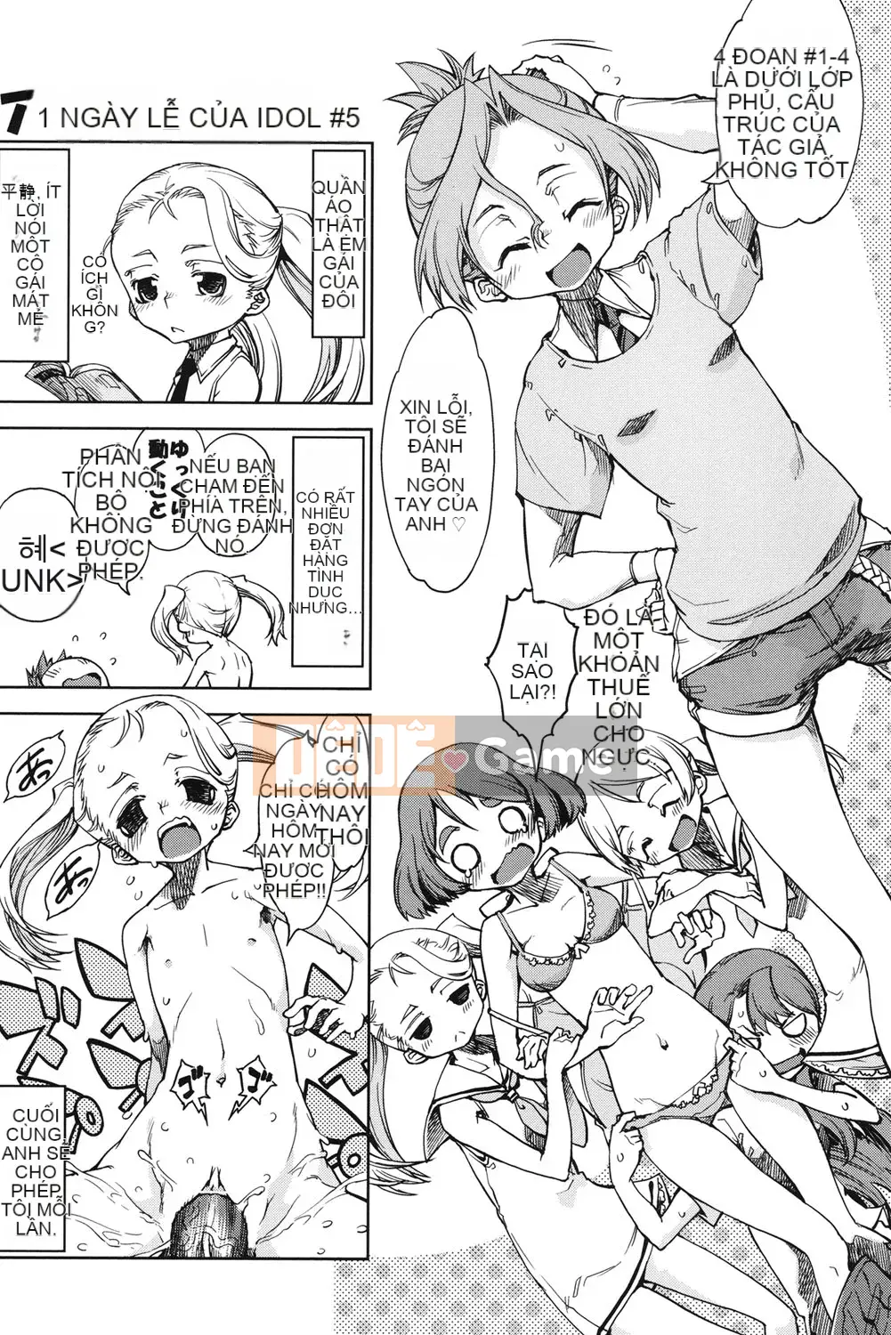 [Suzuki Kyotaro] Idol de Ko*sei