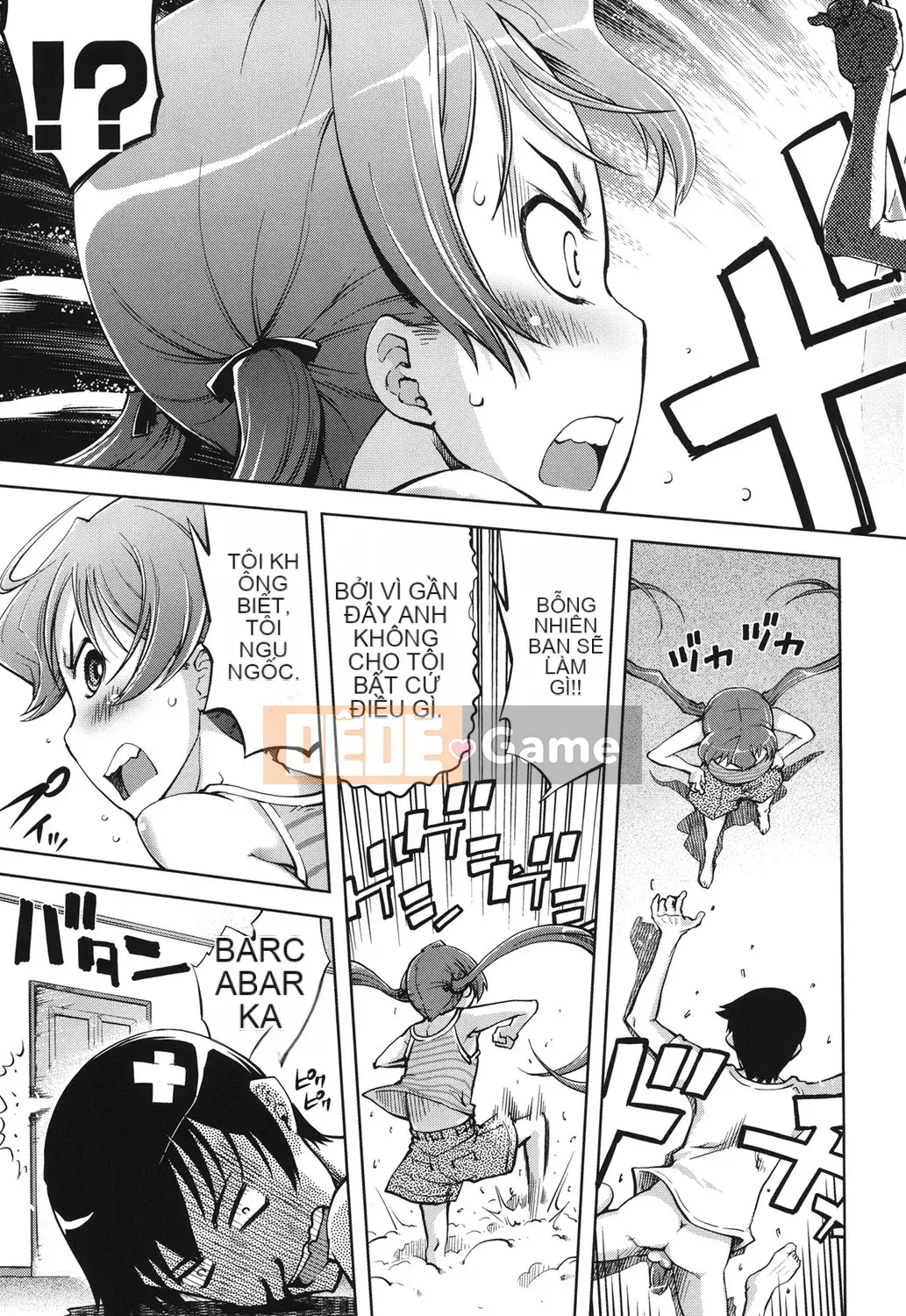 [Suzuki Kyotaro] Idol de Ko*sei