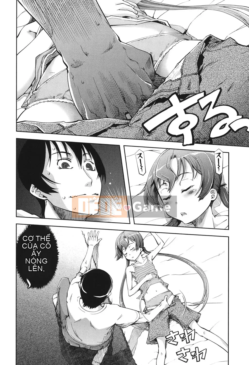 [Suzuki Kyotaro] Idol de Ko*sei