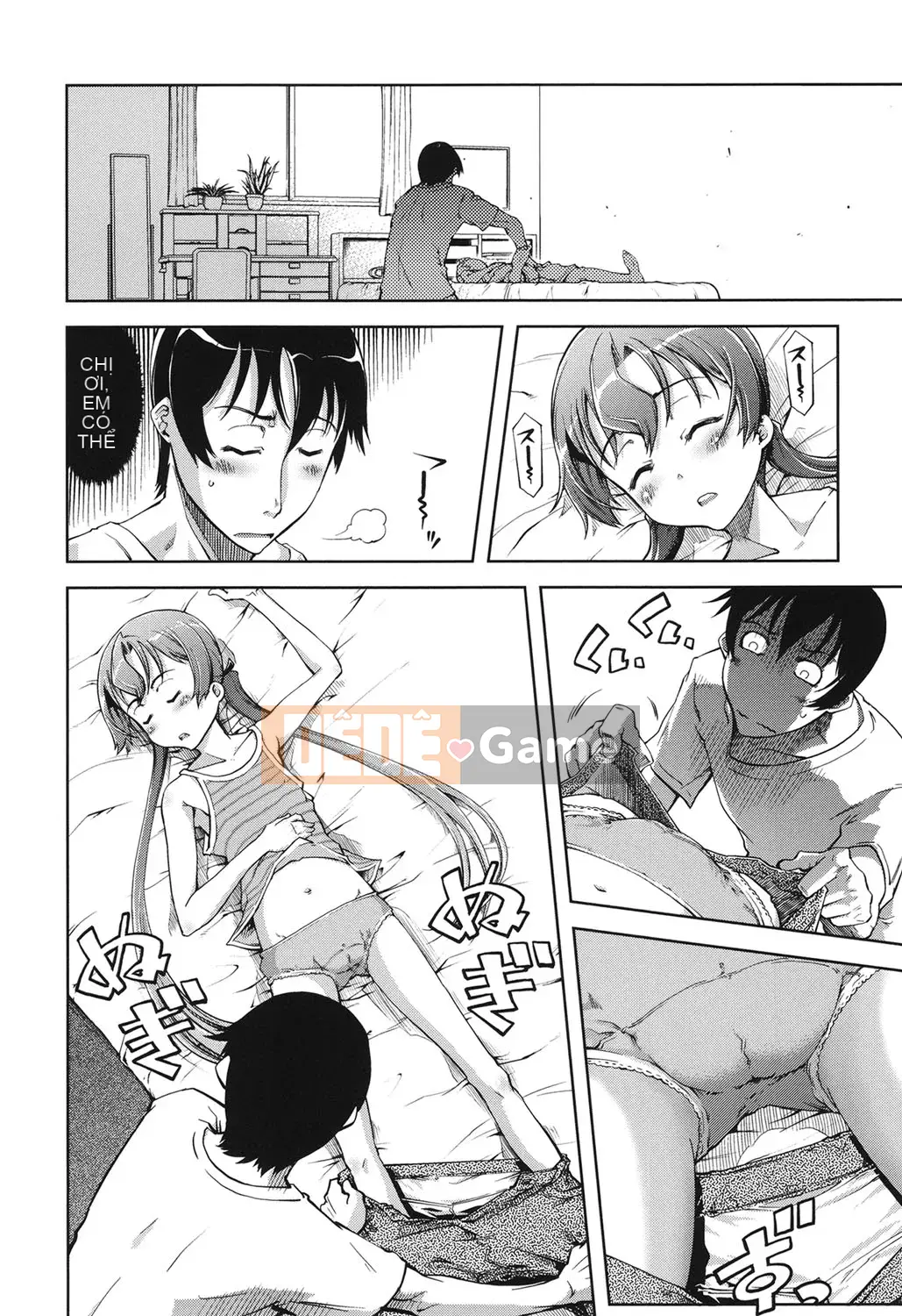 [Suzuki Kyotaro] Idol de Ko*sei