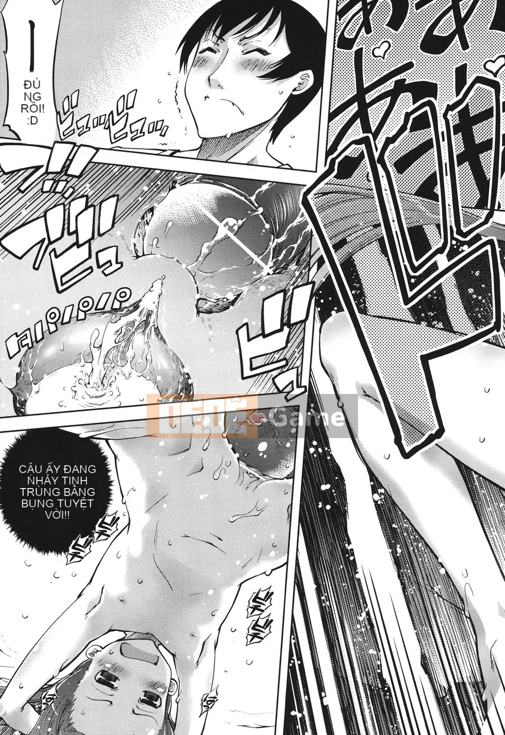 [Suzuki Kyotaro] Idol de Ko*sei