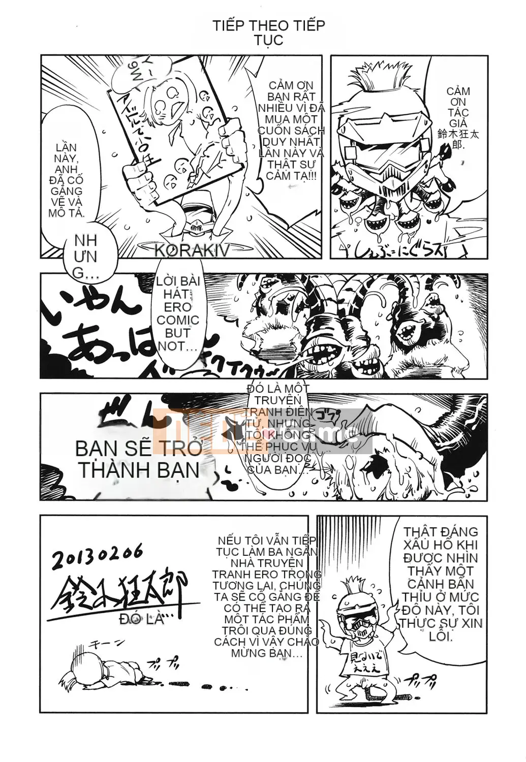 [Suzuki Kyotaro] Idol de Ko*sei