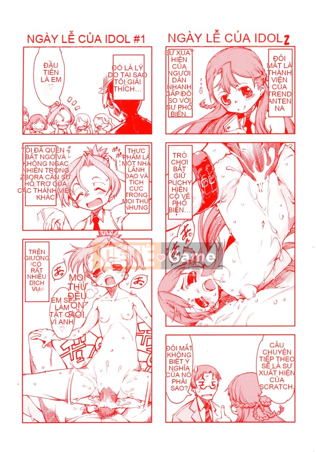 [Suzuki Kyotaro] Idol de Ko*sei