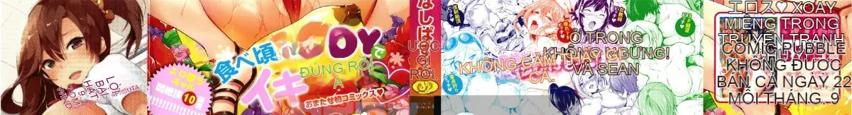 [Không có mì ống] Bicho Bitch