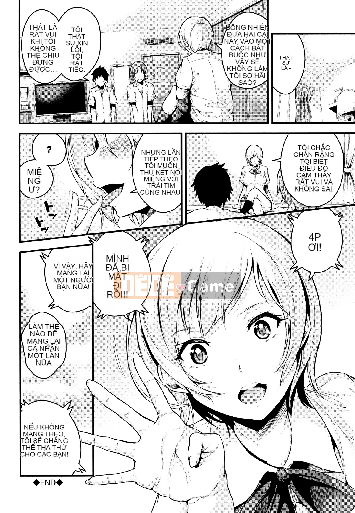 [Không có mì ống] Bicho Bitch