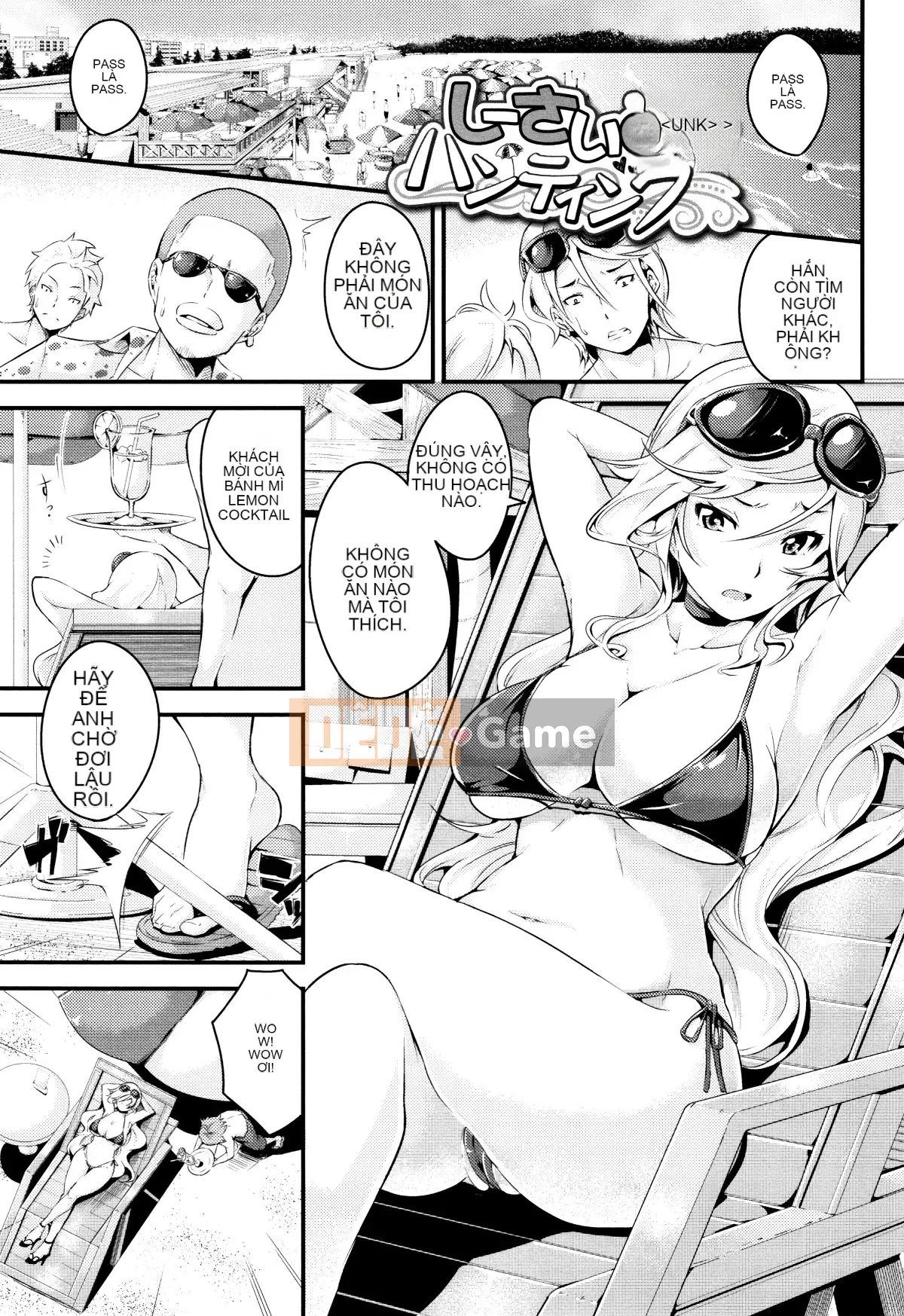 [Không có mì ống] Bicho Bitch