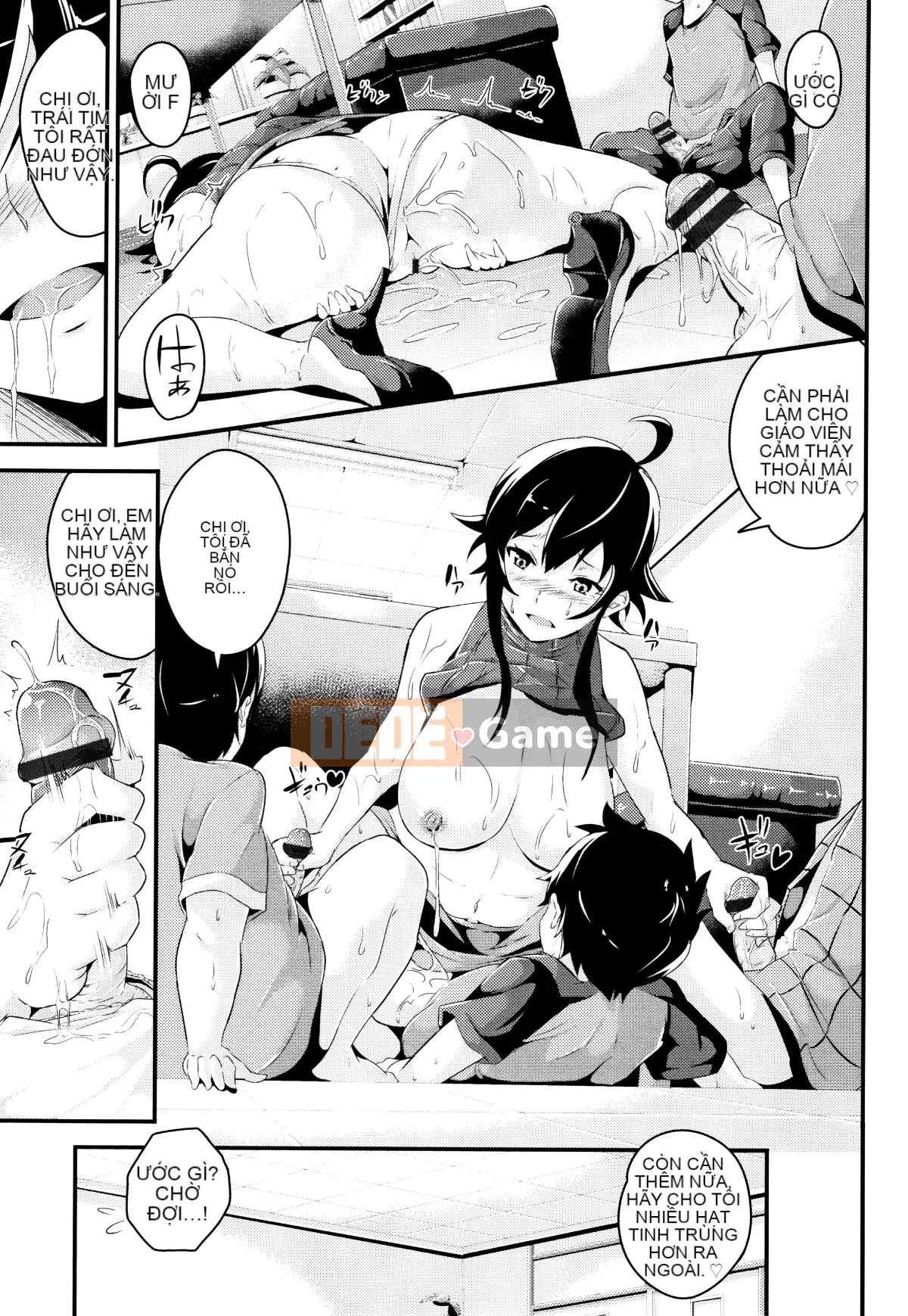 [Không có mì ống] Bicho Bitch