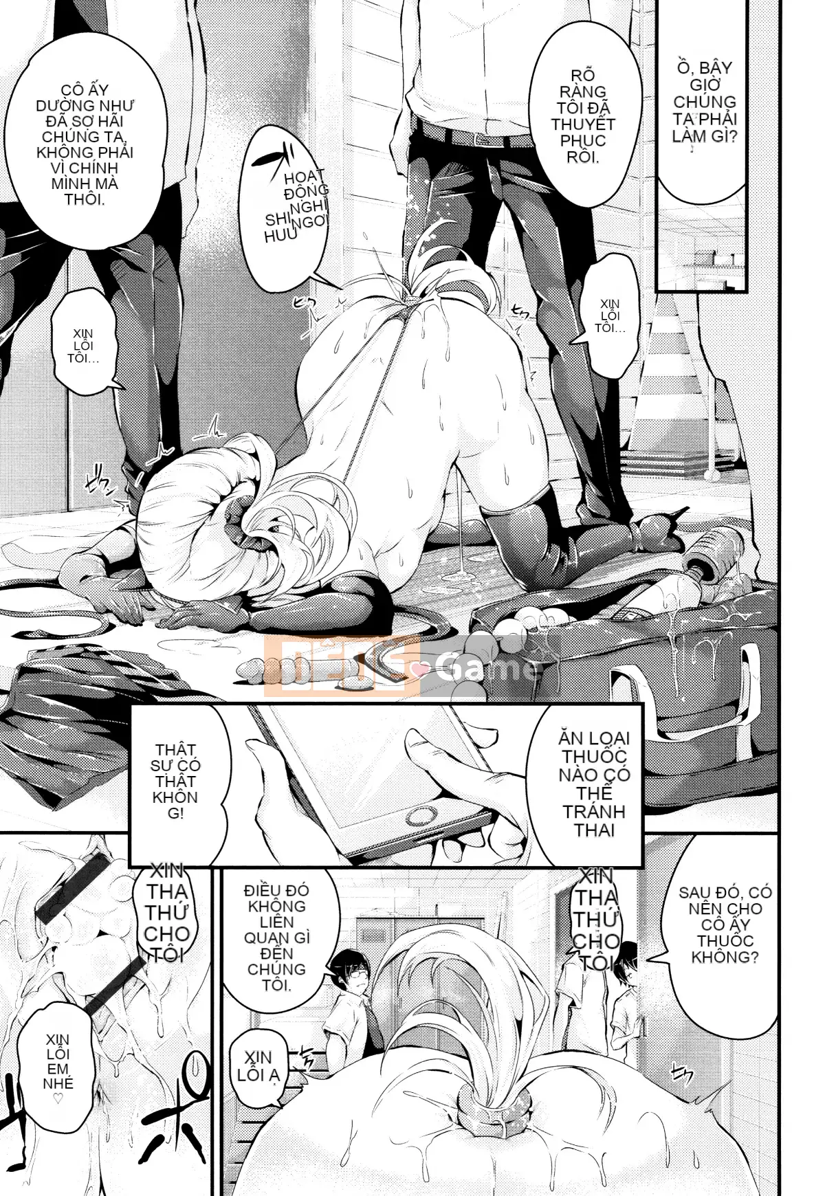 [Không có mì ống] Bicho Bitch