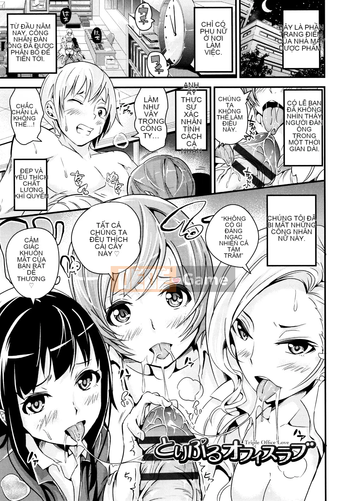 [Không có mì ống] Bicho Bitch