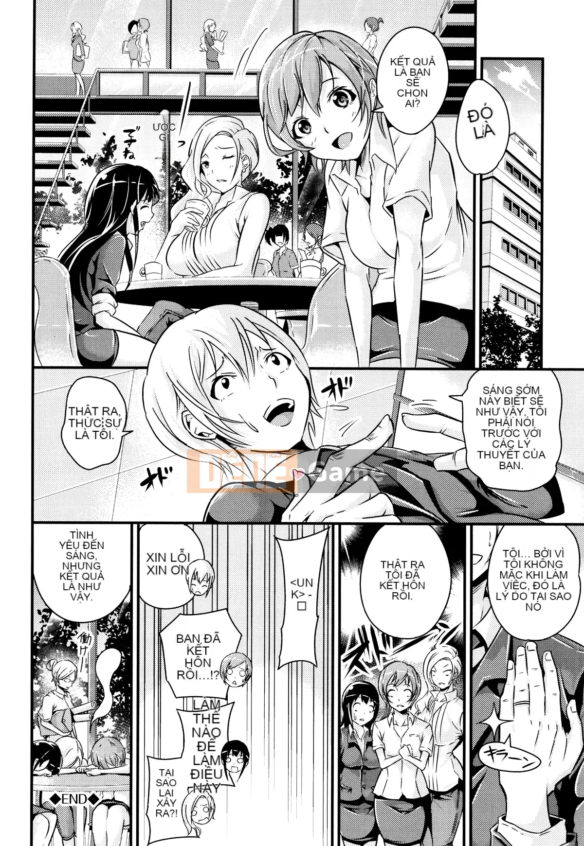 [Không có mì ống] Bicho Bitch