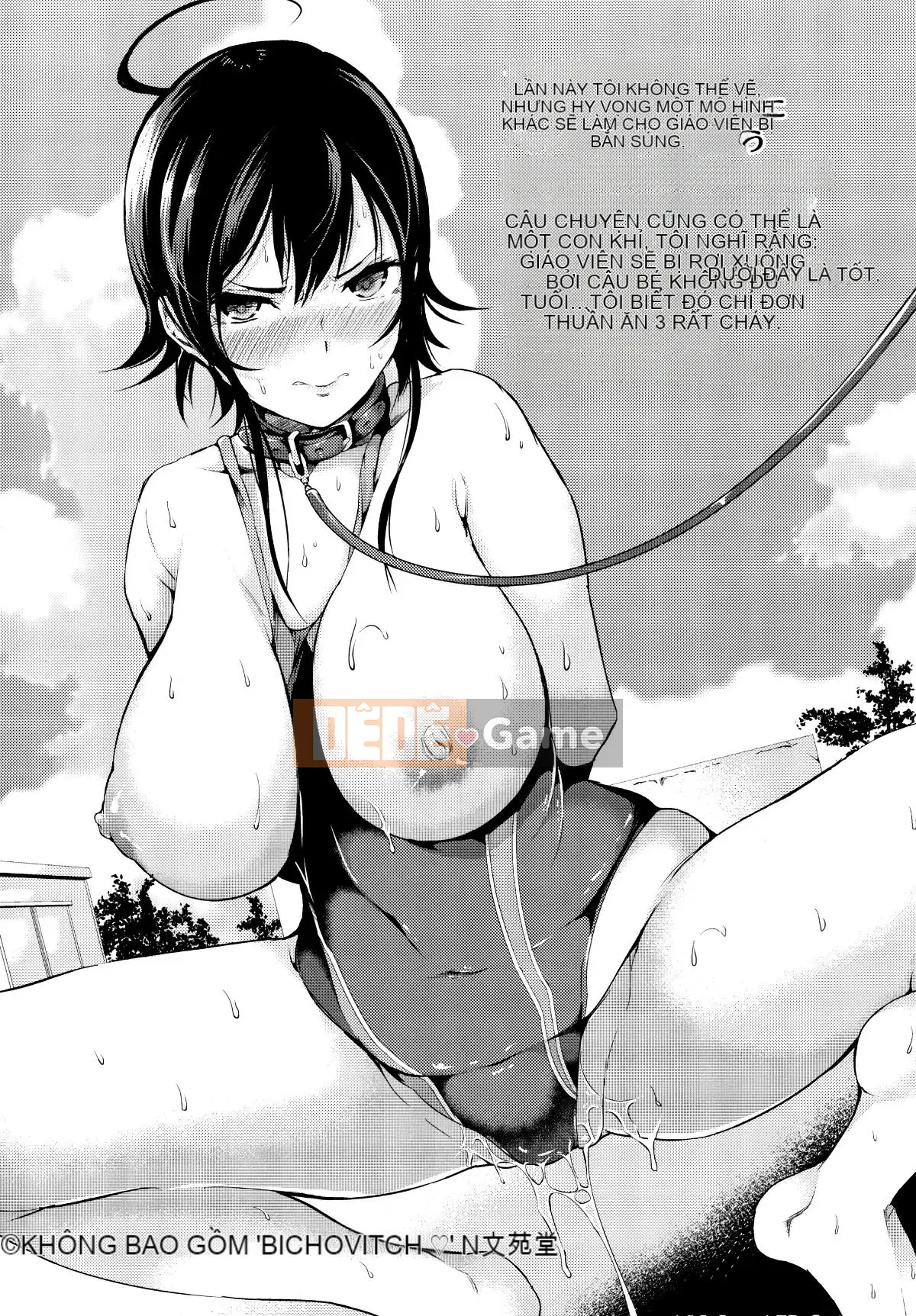 [Không có mì ống] Bicho Bitch