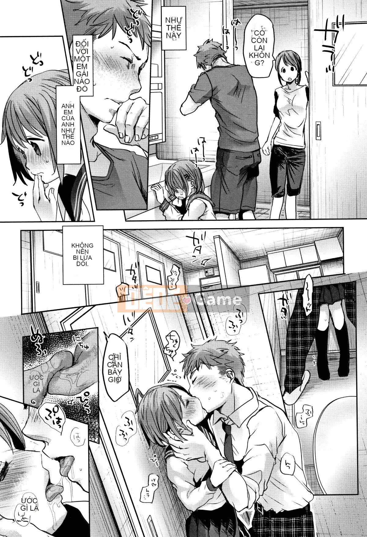 [Okada Kou] Shishunki no Kokoro