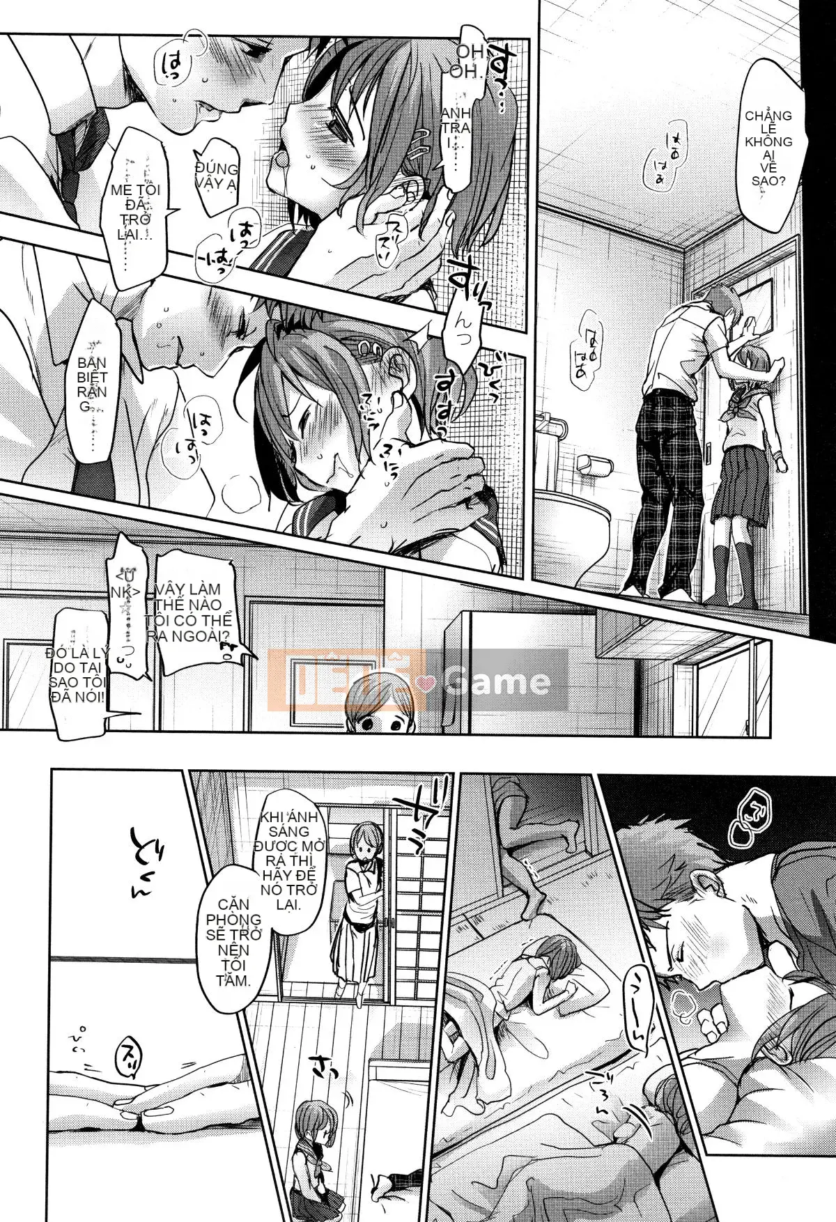 [Okada Kou] Shishunki no Kokoro