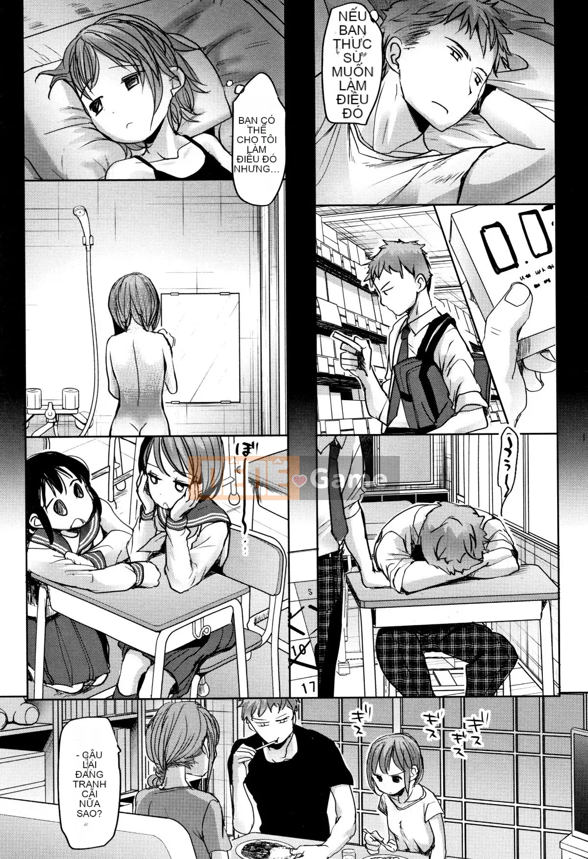 [Okada Kou] Shishunki no Kokoro